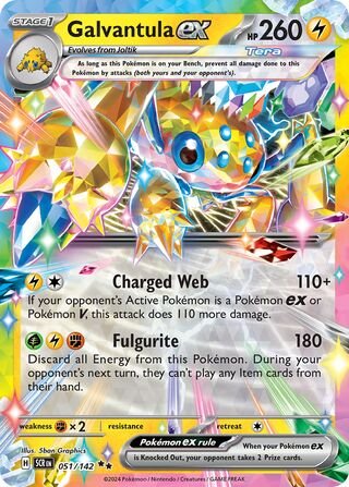 Voltula ex
