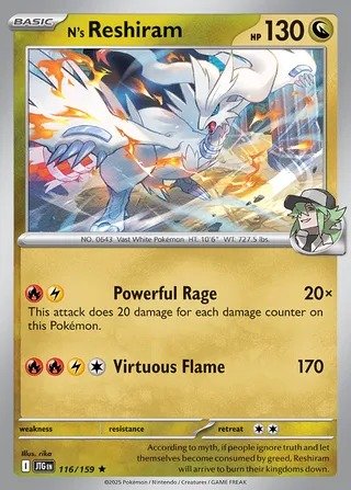 Ns Reshiram