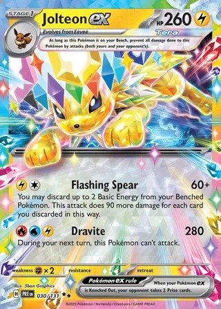Blitza ex