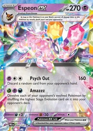 Psiana ex