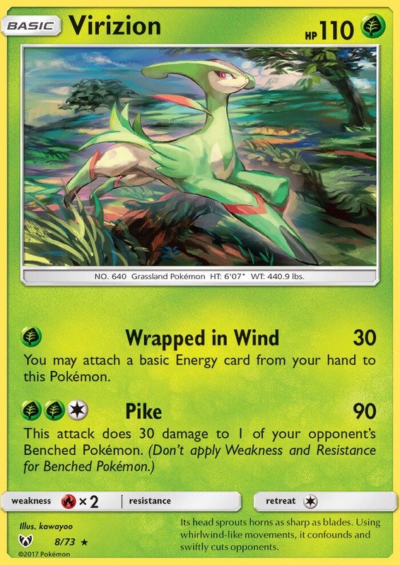 Viridium