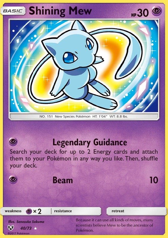Schimmerndes Mew