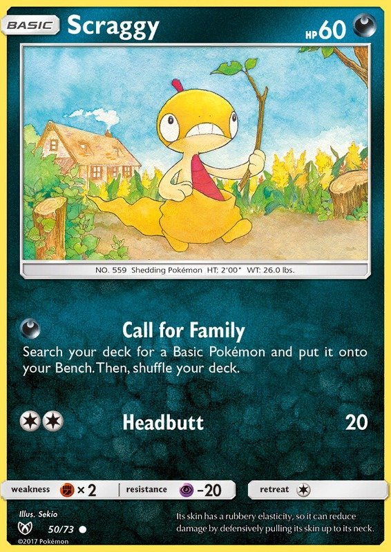 Zurrokex