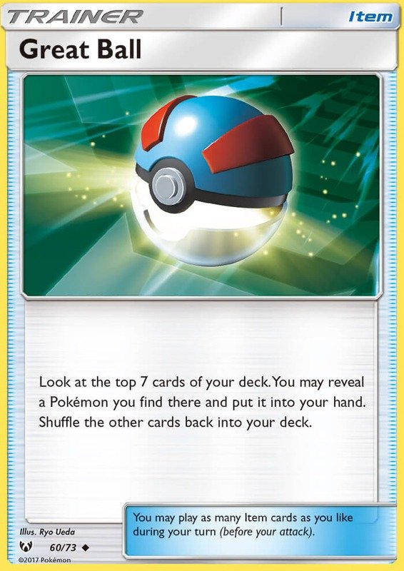 Superball