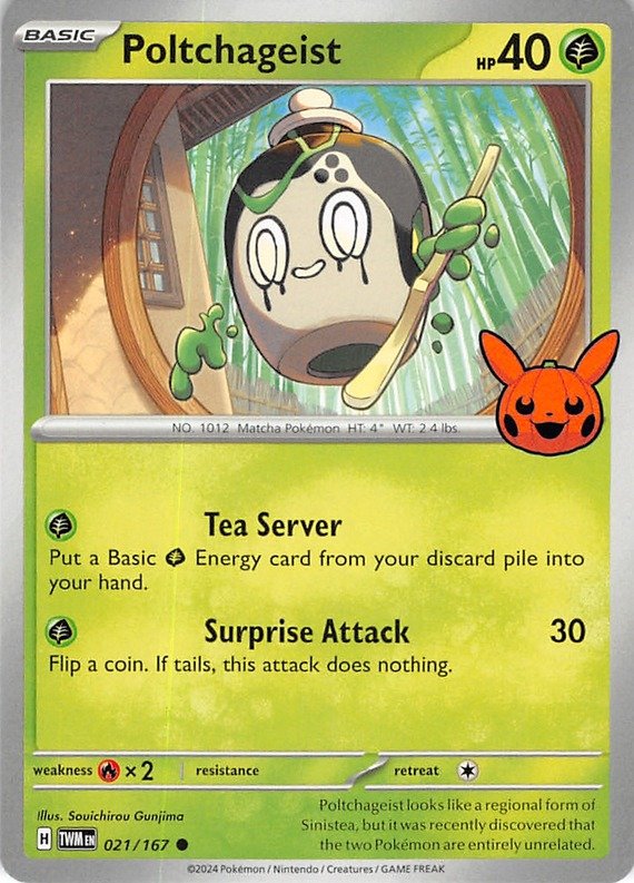 Mortcha