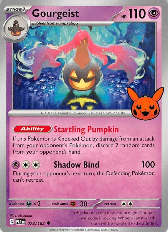 Pumpdjinn