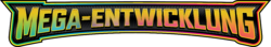Mega Entwicklung